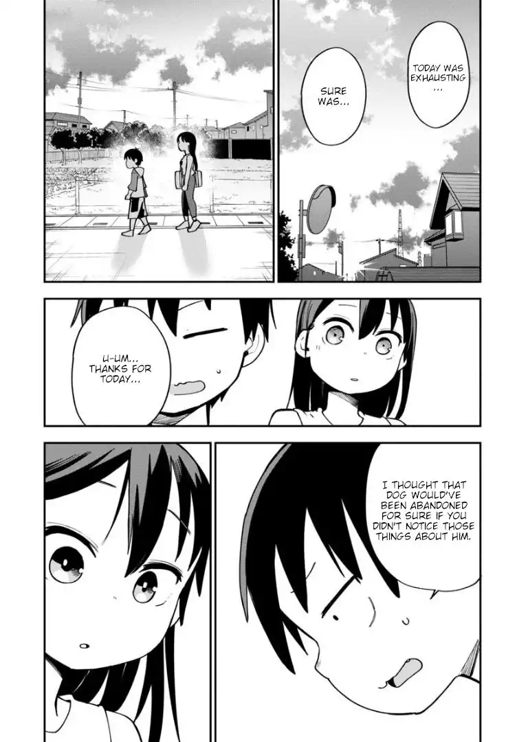 Okashi na Futari (OKAUE Ai) Chapter 10 18